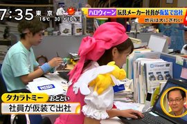 萬聖節《Takara Tomy玩具公司》社長無頭男造型超逼真 萬聖節《Takara Tomy玩具公司》社長無頭男造型超逼真
