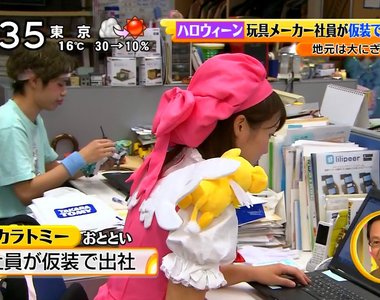 萬聖節《Takara Tomy玩具公司》社長無頭男造型超逼真 萬聖節《Takara Tomy玩具公司》社長無頭男造型超逼真