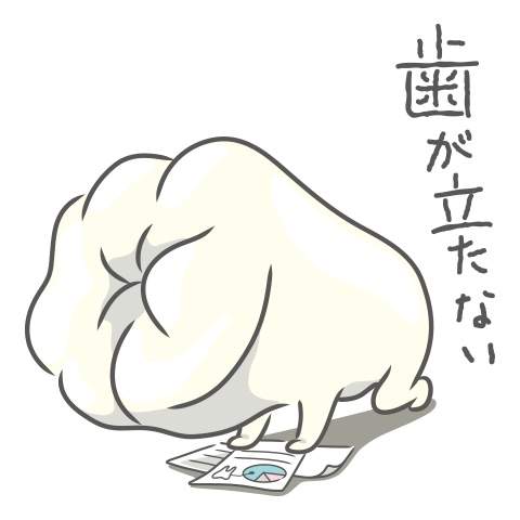 2016《三麗鷗卡通人物角色大賞》今年也是個戰況混亂的前奏 2016《三麗鷗卡通人物角色大賞》今年也是個戰況混亂的前奏