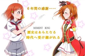 手機遊戲《LoveLive!學園偶像祭》LoveLive! Sunshine!!接棒~有股淡淡的哀桑啊...Q_Q 手機遊戲《LoveLive!學園偶像祭》LoveLive! Sunshine!!接棒~有股淡淡的哀桑啊...Q_Q