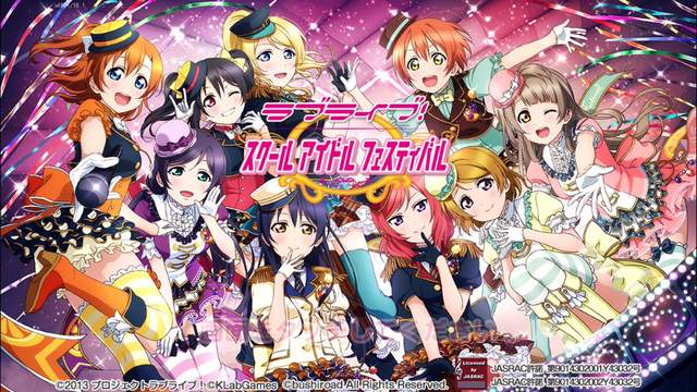 手机游戏《LoveLive!学园偶像祭》LoveLive! Sunshine!!接棒~有股淡淡的哀桑啊...Q_Q - 图片10 手机游戏《LoveLive!学园偶像祭》LoveLive! Sunshine!!接棒~有股淡淡的哀桑啊...Q_Q