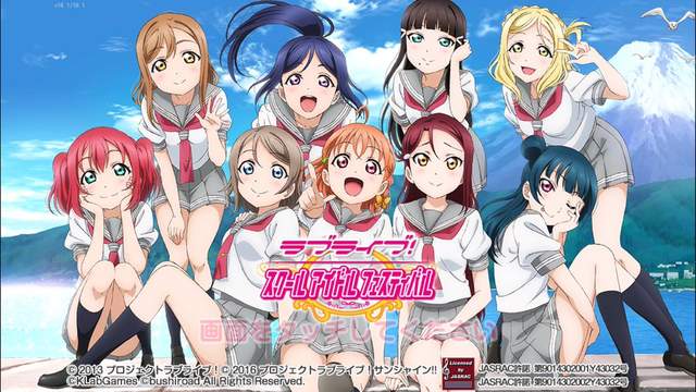手机游戏《LoveLive!学园偶像祭》LoveLive! Sunshine!!接棒~有股淡淡的哀桑啊...Q_Q - 图片11 手机游戏《LoveLive!学园偶像祭》LoveLive! Sunshine!!接棒~有股淡淡的哀桑啊...Q_Q