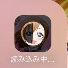 手机游戏《LoveLive!学园偶像祭》LoveLive! Sunshine!!接棒~有股淡淡的哀桑啊...Q_Q - 图片6 手机游戏《LoveLive!学园偶像祭》LoveLive! Sunshine!!接棒~有股淡淡的哀桑啊...Q_Q