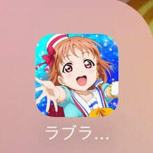 手机游戏《LoveLive!学园偶像祭》LoveLive! Sunshine!!接棒~有股淡淡的哀桑啊...Q_Q - 图片8 手机游戏《LoveLive!学园偶像祭》LoveLive! Sunshine!!接棒~有股淡淡的哀桑啊...Q_Q