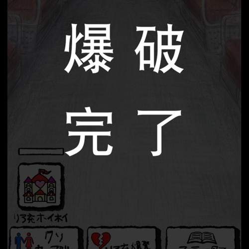 《2015人氣精選TOP 10》常常嗨過頭的多多小編駕到