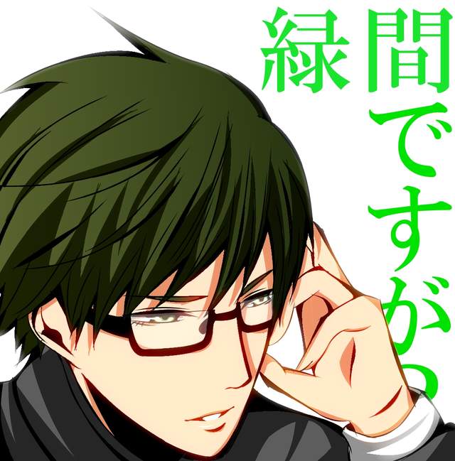 日本網友爭執《間這個漢字怎麼寫》寫到人家看不懂也算是藝術……