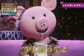 NHK探討《宅女逃避現實的生態》據說宅女會用耳機插鼻孔? NHK探討《宅女逃避現實的生態》據說宅女會用耳機插鼻孔?