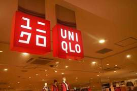 《日本人的UNIQLO著用率》街頭調查大家身上是否都有UNIQLO呢? 《日本人的UNIQLO著用率》街頭調查大家身上是否都有UNIQLO呢?