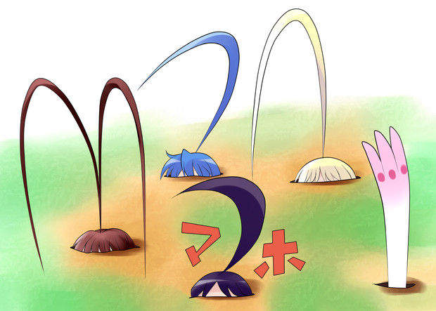 《最可愛呆毛女角 TOP 10》網友覺得最萌的阿厚毛是誰呢?(翹) 《最可愛呆毛女角 TOP 10》網友覺得最萌的阿厚毛是誰呢?(翹)