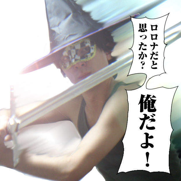 《媽媽嚇小孩意想不到的結果》某繪師躺著也中槍...XD