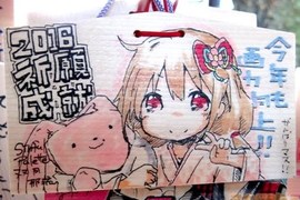 2016新年《痛繪馬》宅力瞬間大爆增的神田神社 2016新年《痛繪馬》宅力瞬間大爆增的神田神社