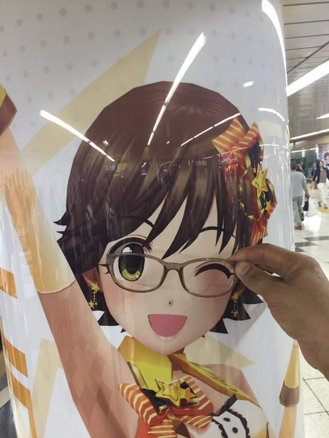 眼镜控出动啦《帮偶像大师灰姑娘女孩们戴眼镜》这种眼镜的美感也很棒呢 - 图片4 眼镜控出动啦《帮偶像大师灰姑娘女孩们戴眼镜》这种眼镜的美感也很棒呢