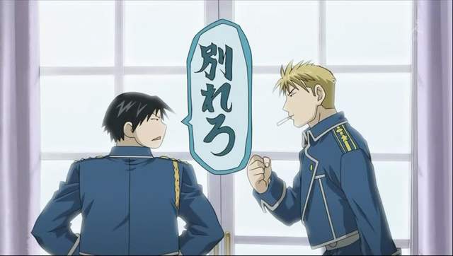 《腐女好姊妹結婚賀禮》所有萌過的BL配對共同獻上祝福 《腐女好姊妹結婚賀禮》所有萌過的BL配對共同獻上祝福