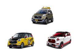 善變小可愛《Daihatsu Cast》東京改裝車展不缺席 善變小可愛《Daihatsu Cast》東京改裝車展不缺席