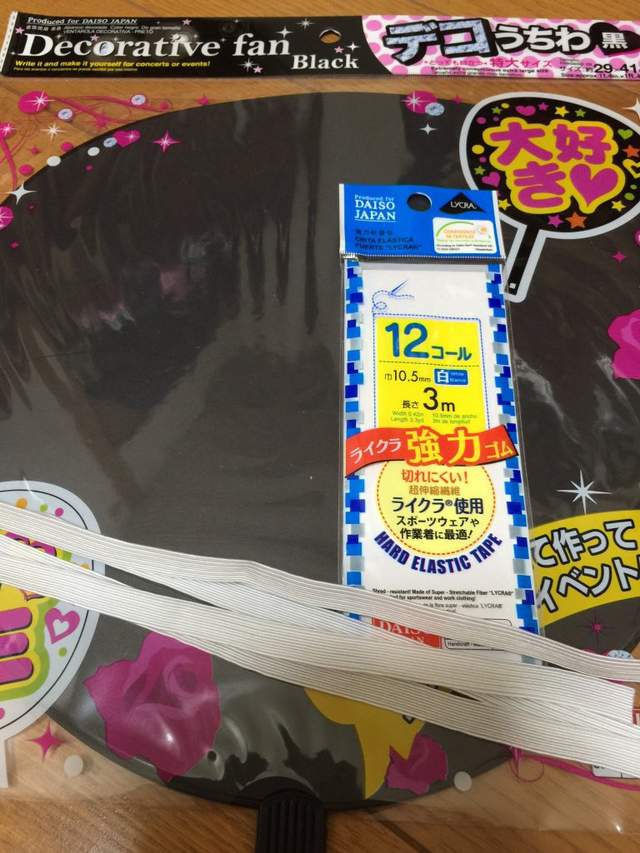 实用道具教学《日本刀风格扇柄制作法》握起来太舒服会不会想砍人? - 图片5 实用道具教学《日本刀风格扇柄制作法》握起来太舒服会不会想砍人?