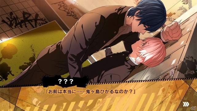 《喧嘩番長乙女》動畫化★穿上男裝用拳頭和不良少年談戀愛吧 《喧嘩番長乙女》動畫化★穿上男裝用拳頭和不良少年談戀愛吧