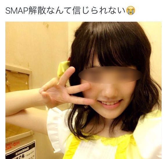 《SMAP解散發表》引發自拍照的大量上傳　想必就是傳說中的圖文不符吧ww