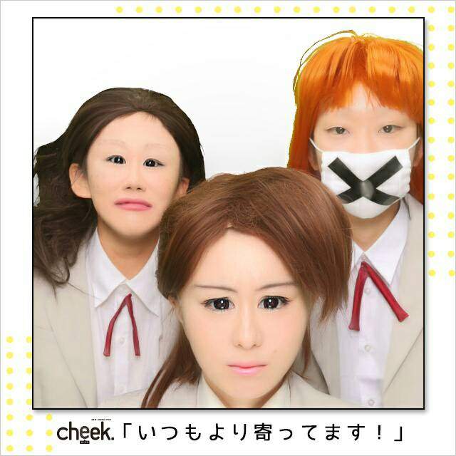 逼真扮醜COSPLAY《蠟筆小新埼玉紅蠍子隊》說她們醜是最大的讚美…… 逼真扮醜COSPLAY《蠟筆小新埼玉紅蠍子隊》說她們醜是最大的讚美……