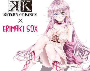 超可愛的襯衫襪《K RETURN OF KINGS×ERIMAKI SOX》要買Neko款的好還是狗朗款的好呢? 超可愛的襯衫襪《K RETURN OF KINGS×ERIMAKI SOX》要買Neko款的好還是狗朗款的好呢?
