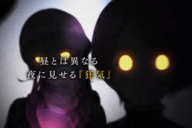 藤島康介人設矚目PS4新作《黑薔薇女武神》大家都有另一種病嬌人格? 藤島康介人設矚目PS4新作《黑薔薇女武神》大家都有另一種病嬌人格?
