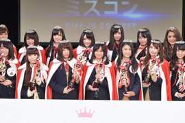 《全日本最可愛女高中生》入圍者決定 代表各地區的最可愛JK你會投給誰呢? 《全日本最可愛女高中生》入圍者決定 代表各地區的最可愛JK你會投給誰呢?
