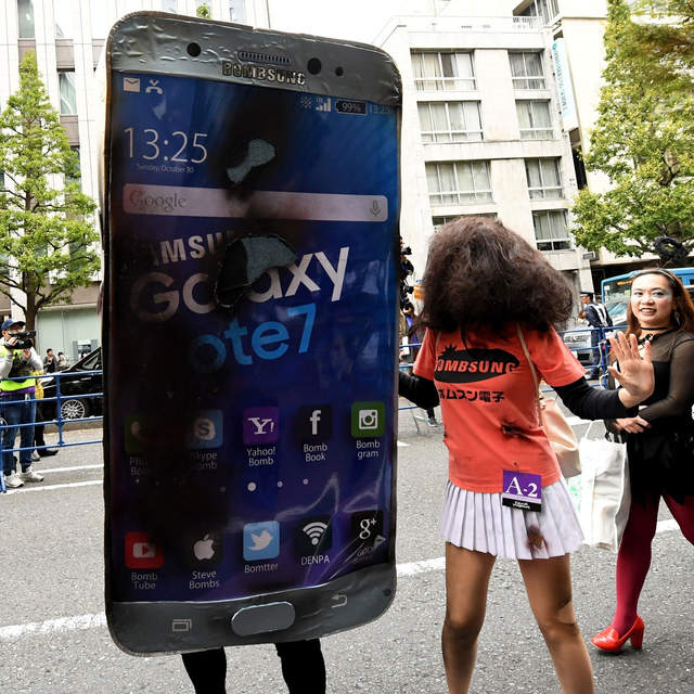 日本最大萬聖節遊行《KAWASAKI Halloween》出現史上最危險變裝www 日本最大萬聖節遊行《KAWASAKI Halloween》出現史上最危險變裝www