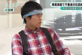 隨機殺人魔演習《宅宅活著就是罪》宅宅難得出門都會被歧視…… 隨機殺人魔演習《宅宅活著就是罪》宅宅難得出門都會被歧視……