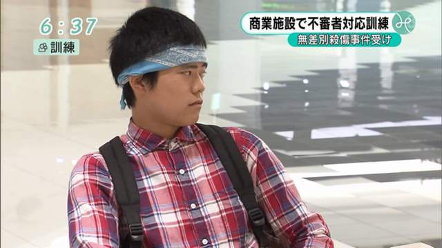 隨機殺人魔演習《宅宅活著就是罪》宅宅難得出門都會被歧視……