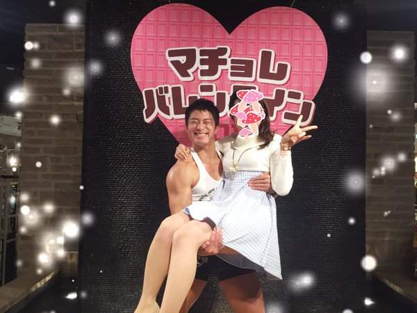 《肌肉巧克力屋》肉食女的情人節又怎能少惹肌肉男的陪伴♥ 《肌肉巧克力屋》肉食女的情人節又怎能少惹肌肉男的陪伴♥