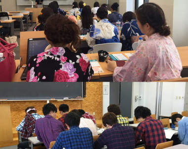日本大學《浴衣日VS格子襯衫日》難道這就是理科跟人家的不同嗎ww(淚) 日本大學《浴衣日VS格子襯衫日》難道這就是理科跟人家的不同嗎ww(淚)