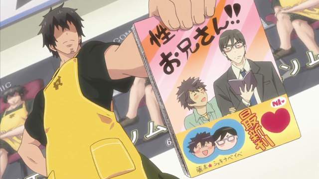 《補習班講師分析腐女的心理》給腐女的戀愛建議是？