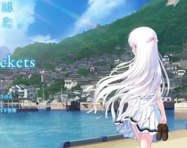 《Summer Pockets》KEY社虐心新作★催淚魔王麻枝准擔任原案 《Summer Pockets》KEY社虐心新作★催淚魔王麻枝准擔任原案