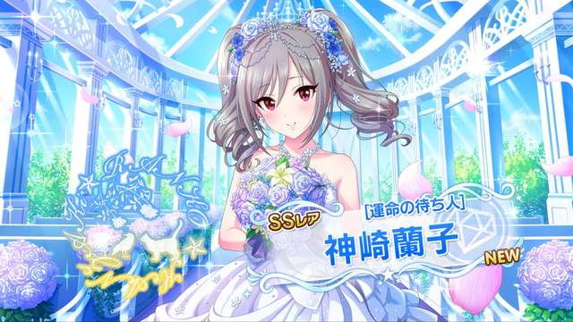 【爆死?】《偶像大師 灰姑娘女孩》將心儀偶像娶回家的代價是...？