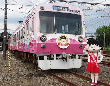 日本靜岡《櫻桃小丸子列車》期間限定延長了~還沒去過的手腳要快喔 日本靜岡《櫻桃小丸子列車》期間限定延長了~還沒去過的手腳要快喔