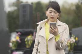《掃墓GO》讓往生者再次現身回憶之地的影片app 《掃墓GO》讓往生者再次現身回憶之地的影片app
