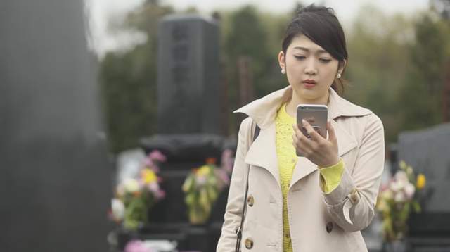 《掃墓GO》讓往生者再次現身回憶之地的影片app