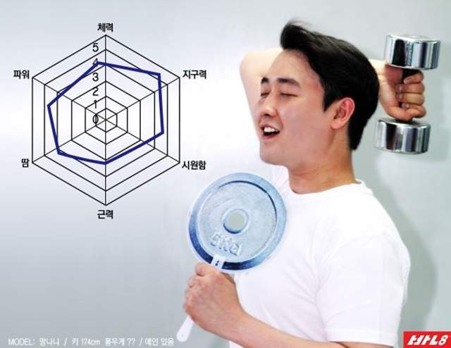 搞笑無極限《日常用品扇子》連宣傳都這麼銷魂是哪招啦哈哈 搞笑無極限《日常用品扇子》連宣傳都這麼銷魂是哪招啦哈哈