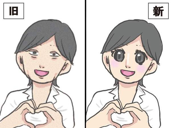 《今昔拍貼比較》再怎麼不一樣也不會比眼睛大小更衝擊www 《今昔拍貼比較》再怎麼不一樣也不會比眼睛大小更衝擊www