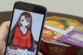 日清拉王《AR美少女陪你吃泡麵》聽完聲優對話麵都泡爛了…… 日清拉王《AR美少女陪你吃泡麵》聽完聲優對話麵都泡爛了……
