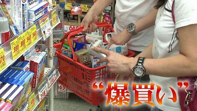 《陸客赴日爆買的10種人氣商品》第一名竟然不是馬桶蓋www(喂) 《陸客赴日爆買的10種人氣商品》第一名竟然不是馬桶蓋www(喂)