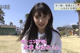 日本網友票選《最憧憬的藝人珍奇姓氏》快來看看有沒有你能駕馭的(・∀・)ノ 日本網友票選《最憧憬的藝人珍奇姓氏》快來看看有沒有你能駕馭的(・∀・)ノ