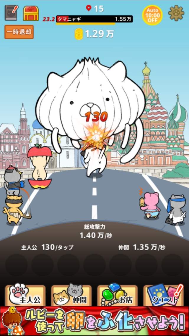 手機遊戲《喵咪怪物》這是一個治癒系的貓咪互相殘殺GAME(誤) 手機遊戲《喵咪怪物》這是一個治癒系的貓咪互相殘殺GAME(誤)