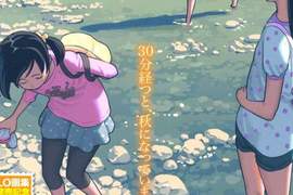 蘿漫《COMIC LO》擔任封面插畫14年的TAKAMICHI老師因病休養 蘿漫《COMIC LO》擔任封面插畫14年的TAKAMICHI老師因病休養