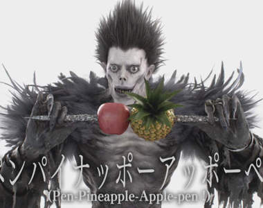 《死神路克版PPAP》意外發現這"筆鳳梨蘋果筆"的真正用法ww 《死神路克版PPAP》意外發現這"筆鳳梨蘋果筆"的真正用法ww