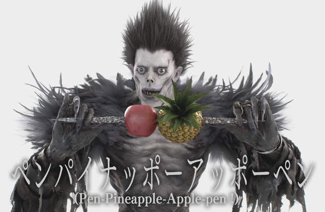 《死神路克版PPAP》意外發現這"筆鳳梨蘋果筆"的真正用法ww 《死神路克版PPAP》意外發現這"筆鳳梨蘋果筆"的真正用法ww