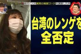 想吃小籠包的女生說《台灣的湯匙很無趣》還要特別從日本帶湯匙? 想吃小籠包的女生說《台灣的湯匙很無趣》還要特別從日本帶湯匙?