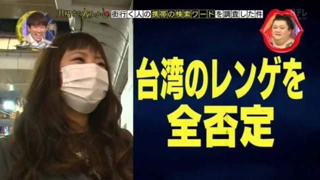 想吃小籠包的女生說《台灣的湯匙很無趣》還要特別從日本帶湯匙? 想吃小籠包的女生說《台灣的湯匙很無趣》還要特別從日本帶湯匙?