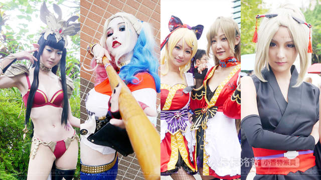 小香特派員 ★ CWT43 第一天場外Cosplay逛逛遊記(*´∀`)~❤ 小香特派員 ★ CWT43 第一天場外Cosplay逛逛遊記(*´∀`)~❤