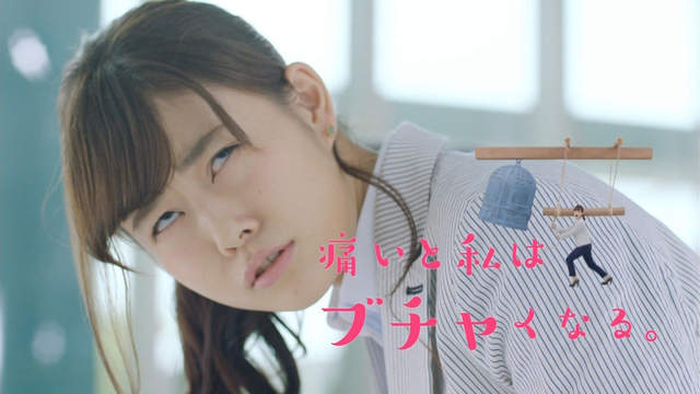 《2016上半年爆紅女優Top 10》NHK日劇影響果然還是很大啊