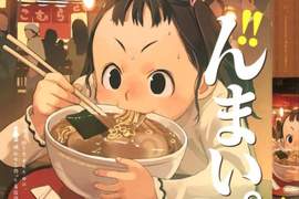 18禁蘿●雜誌《Comic LO封面7大名言》看懂含意是不是很糟糕…… 18禁蘿●雜誌《Comic LO封面7大名言》看懂含意是不是很糟糕……
